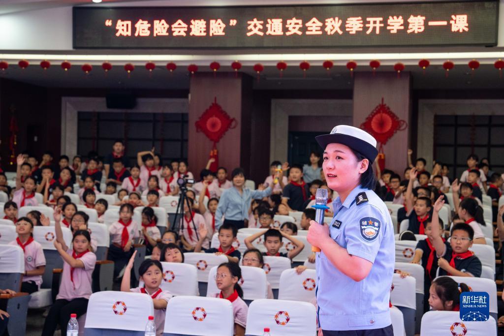 新濠账号注册